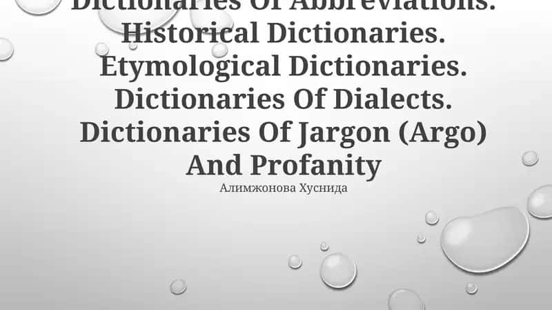 Onomastic Dictionaries 1