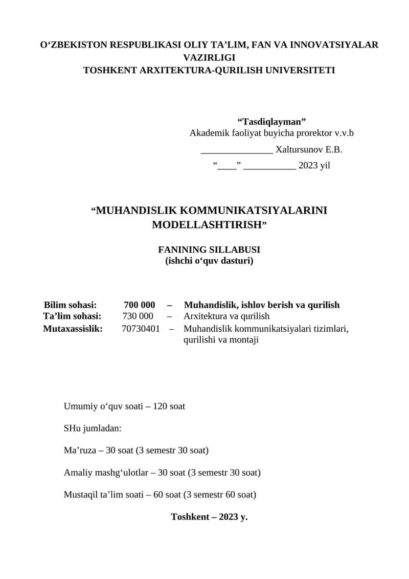 Muhandislik kommunikatsiyalarini modellashtirish 1