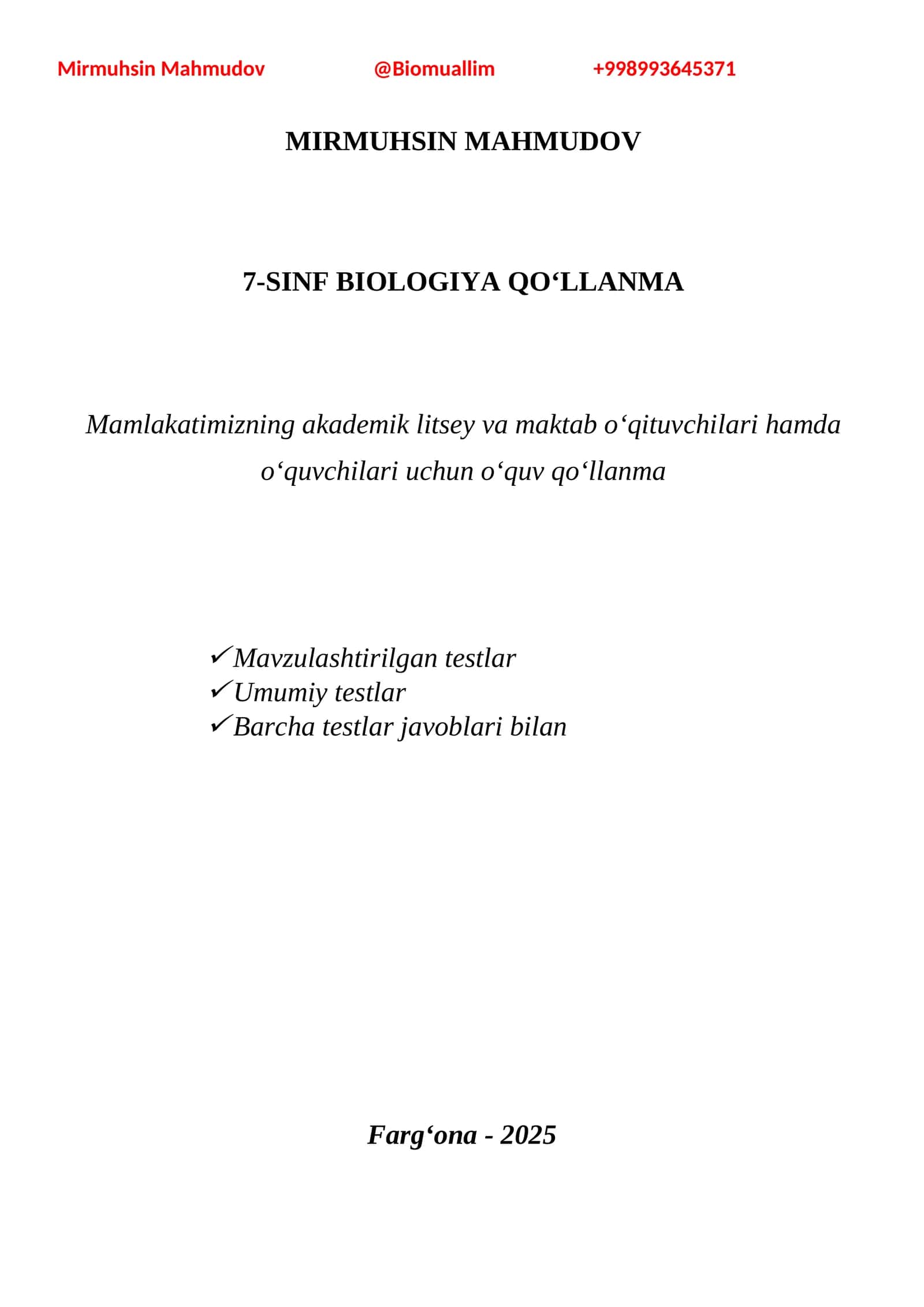 7-sinf biologiya qo`llanma 1