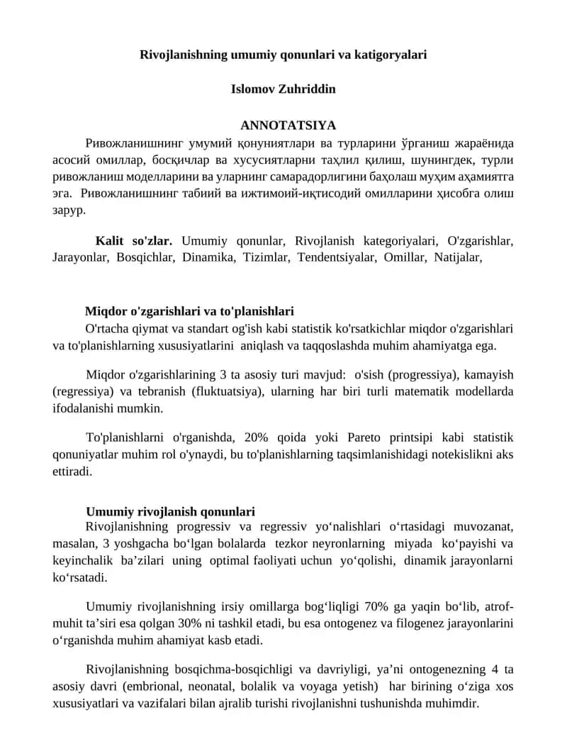 Rivojlanishning umumiy qonunlari va katigoryalari 1