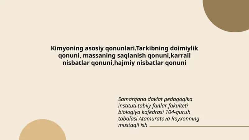 Kimyoning asosiy qonunlari 1