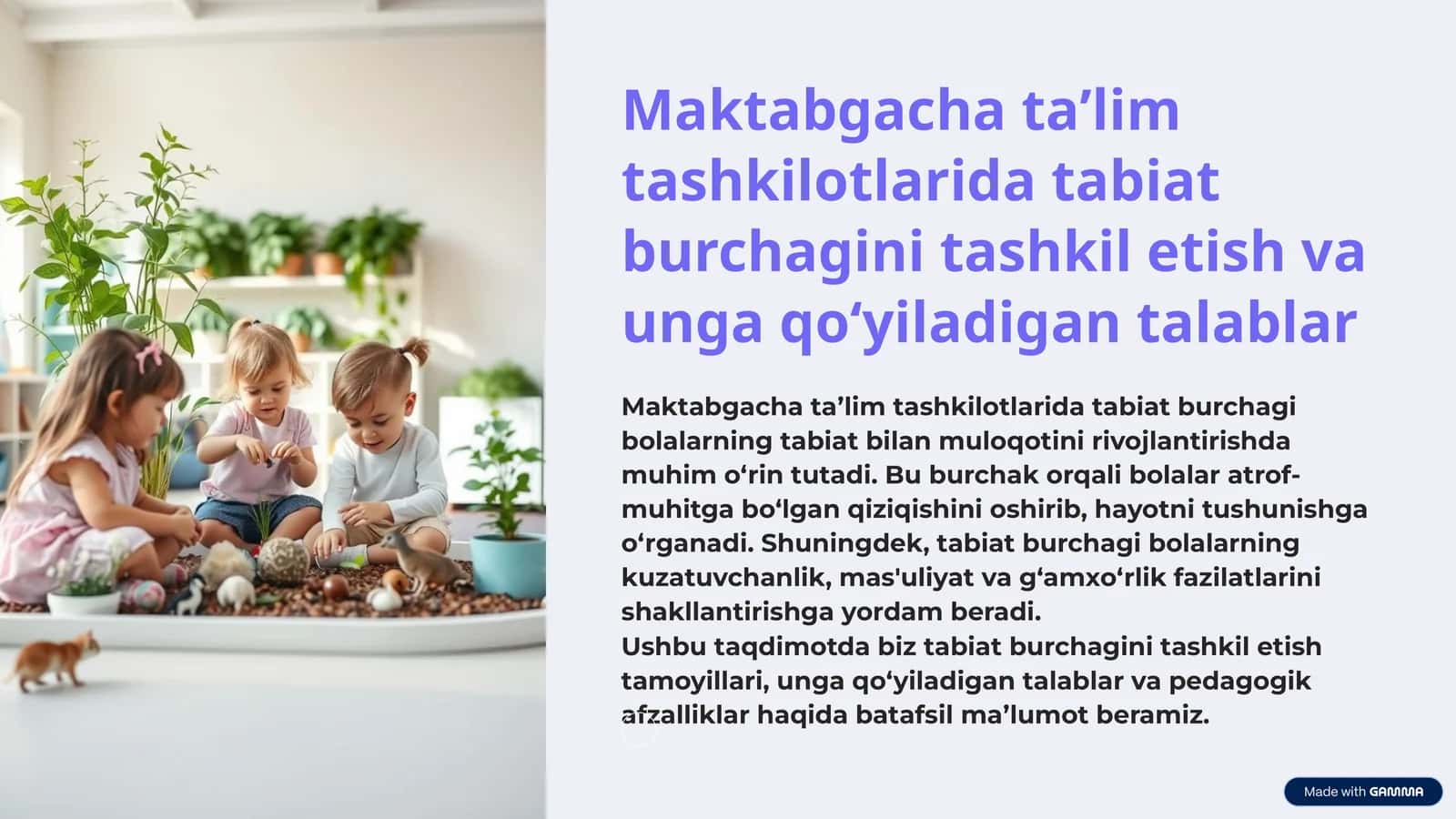 Tabiat burchagini tashkil etish va unga qo‘yiladigan talablar 1