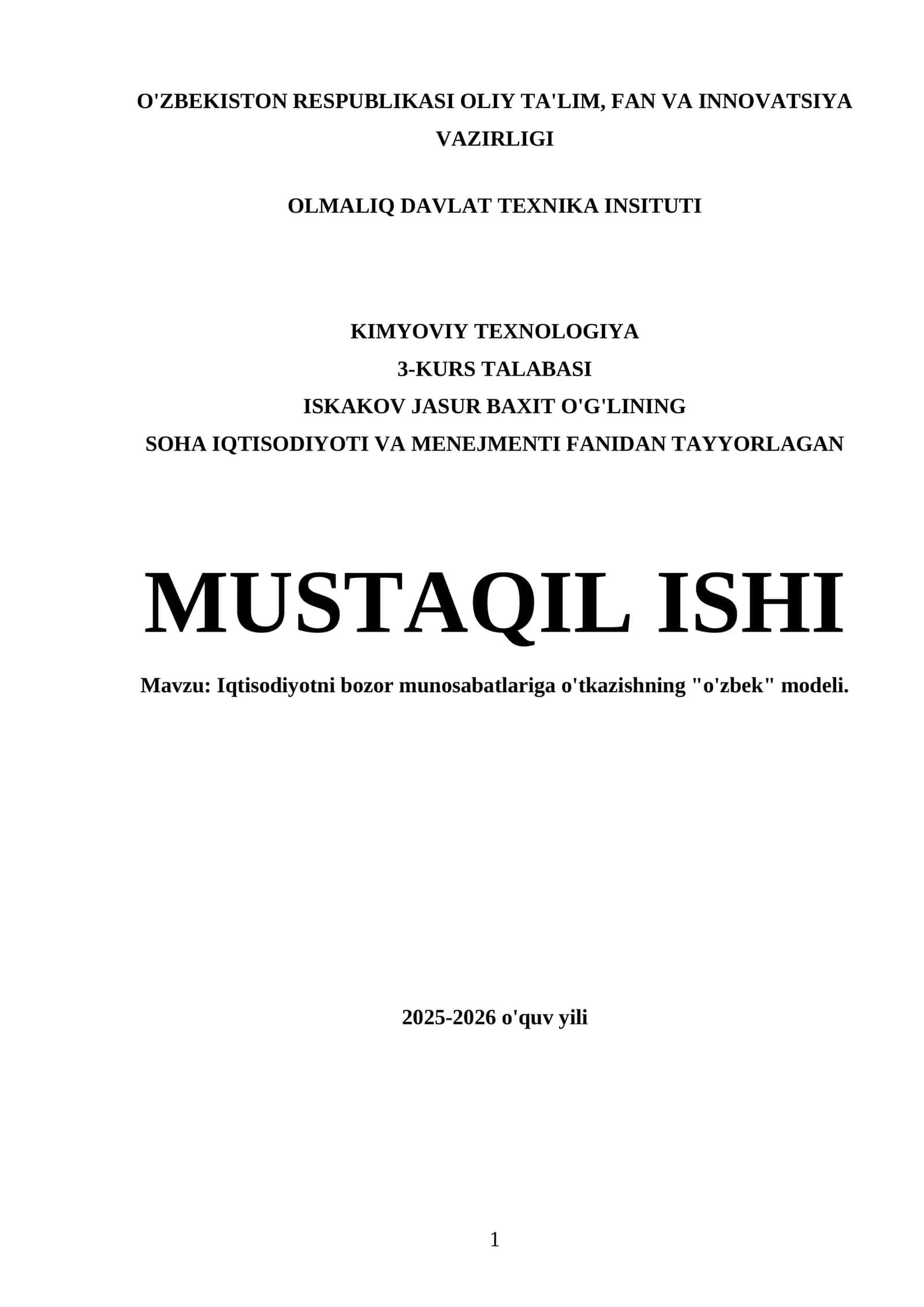 "Iqtisodiyotni bozor munosabatlariga o'tkazishning 'o'zbek' modeli" 1