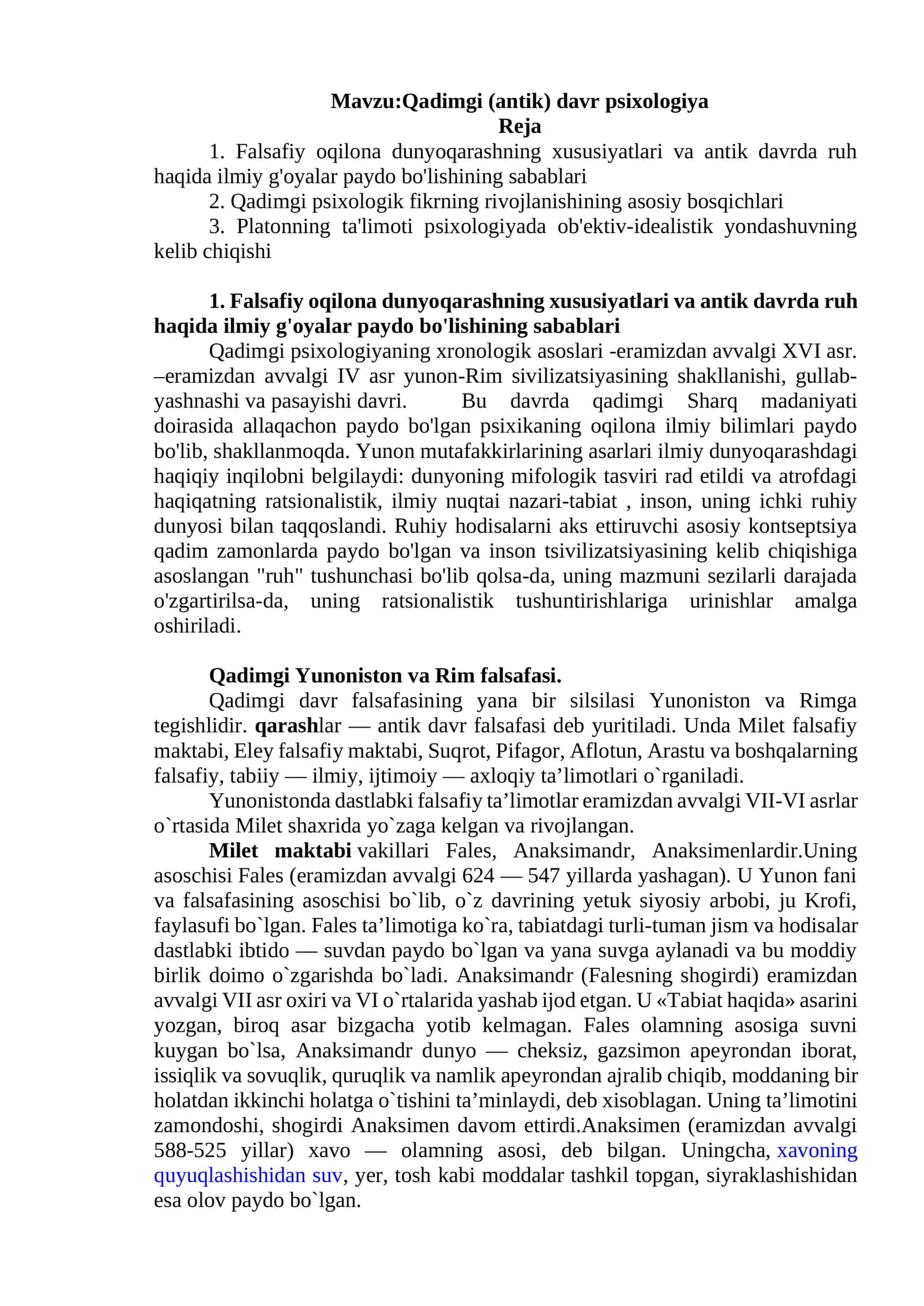 Qadimgi (antik) davr psixologiya 1