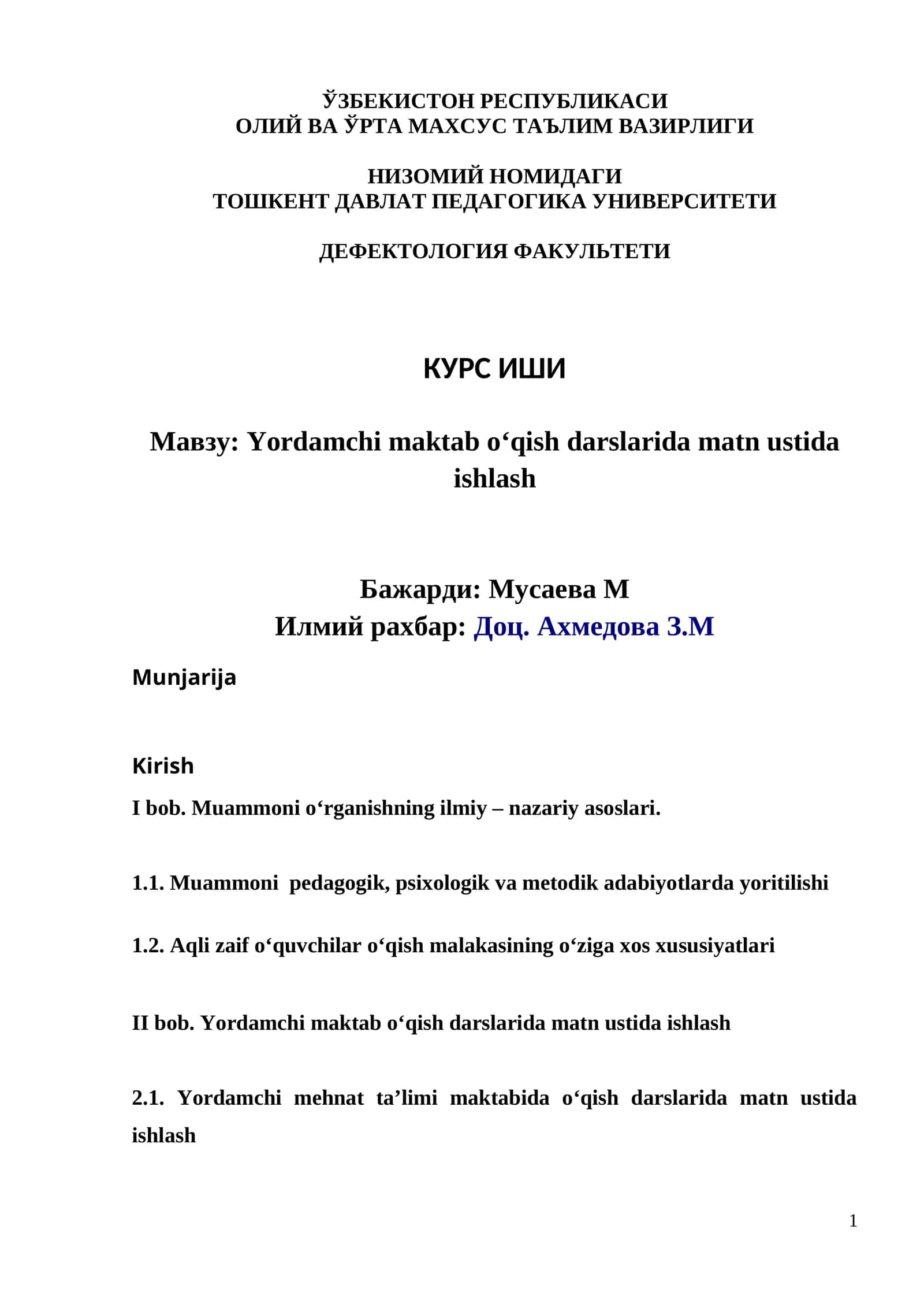 Yordamchi maktab o‘qish darslarida matn ustida ishlash 1