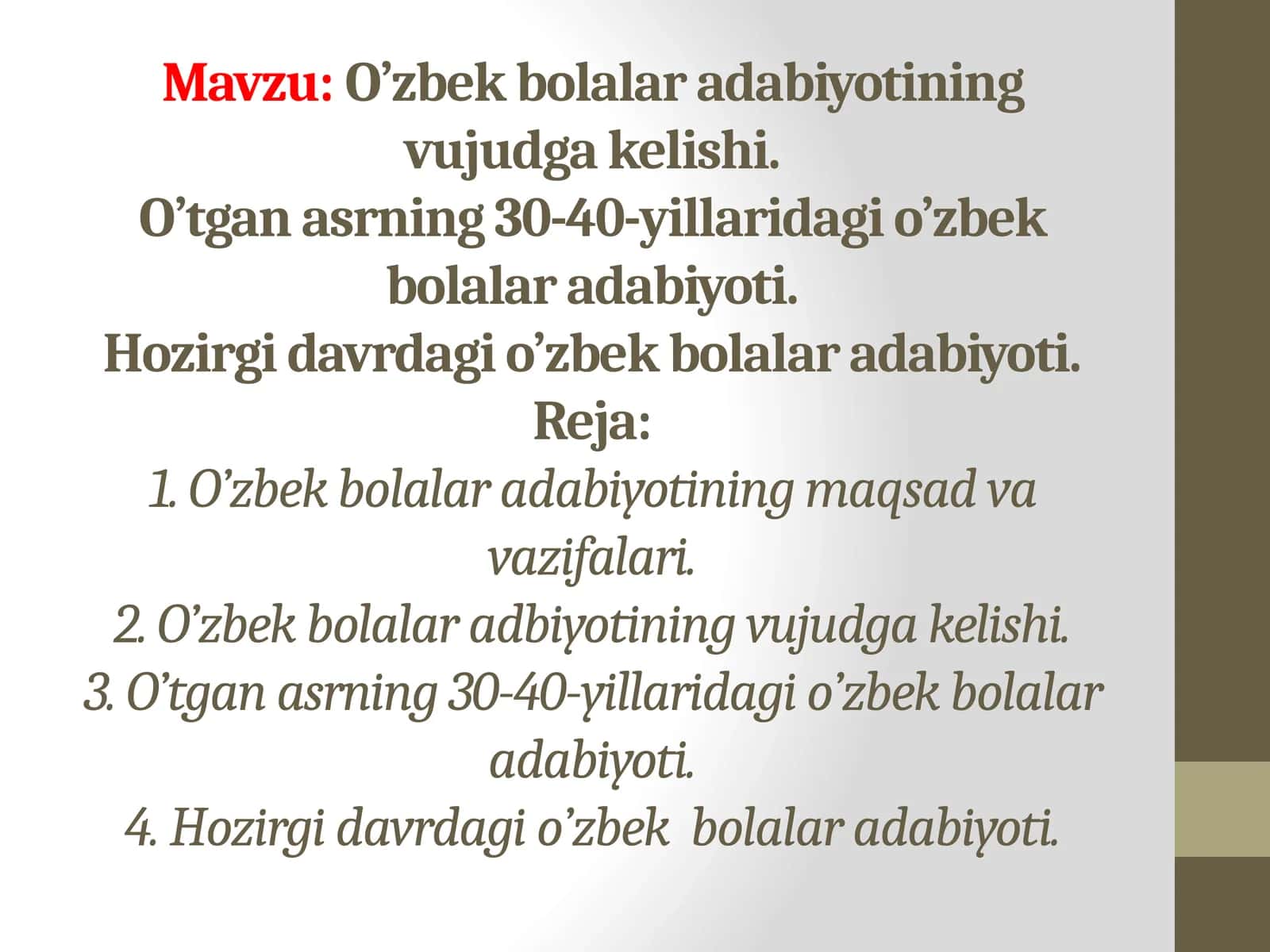 O’zbek bolalar adabiyotining vujudga kelishi 1