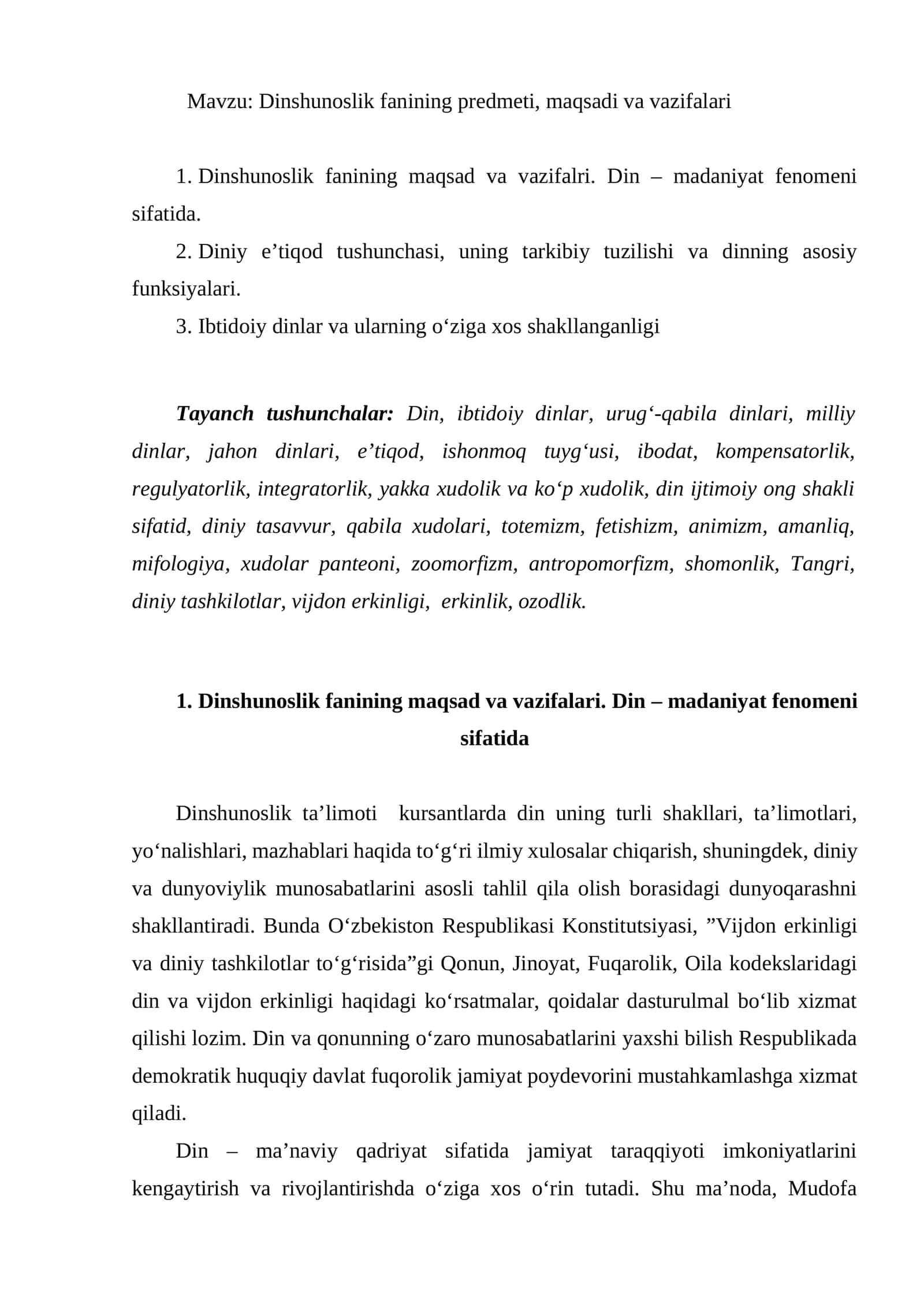 Dinshunoslik fanining predmeti, maqsadi va vazifalari 1