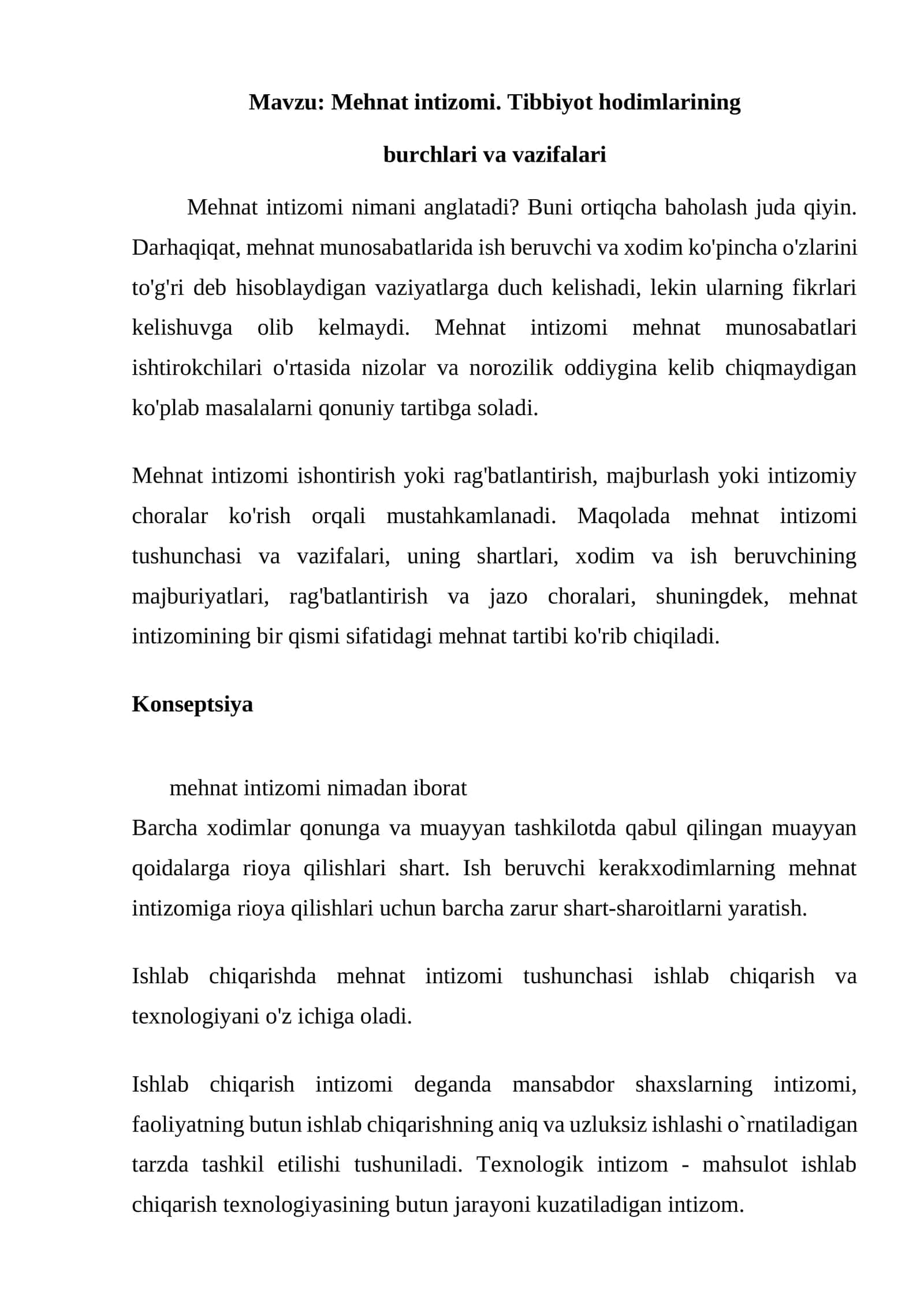 Mehnat intizomi. Tibbiyot hodimlarining burchlari va vazifalari 1