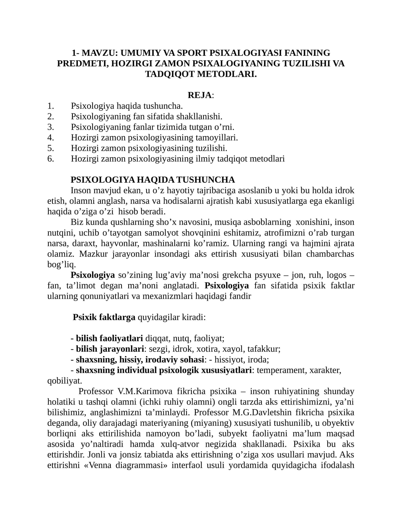 UMUMIY VA SPORT PSIXALOGIYASI FANINING PREDMETI, HOZIRGI ZAMON PSIXALOGIYASINING TUZILISHI VA TADQIQOT METODLARI 1