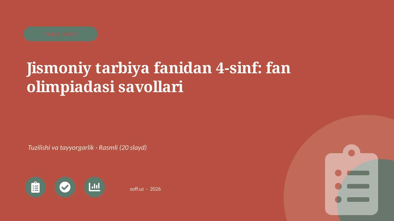 Jismoniy tarbiya fanidan 4-sinf: fan olimpiadasi savollari 1