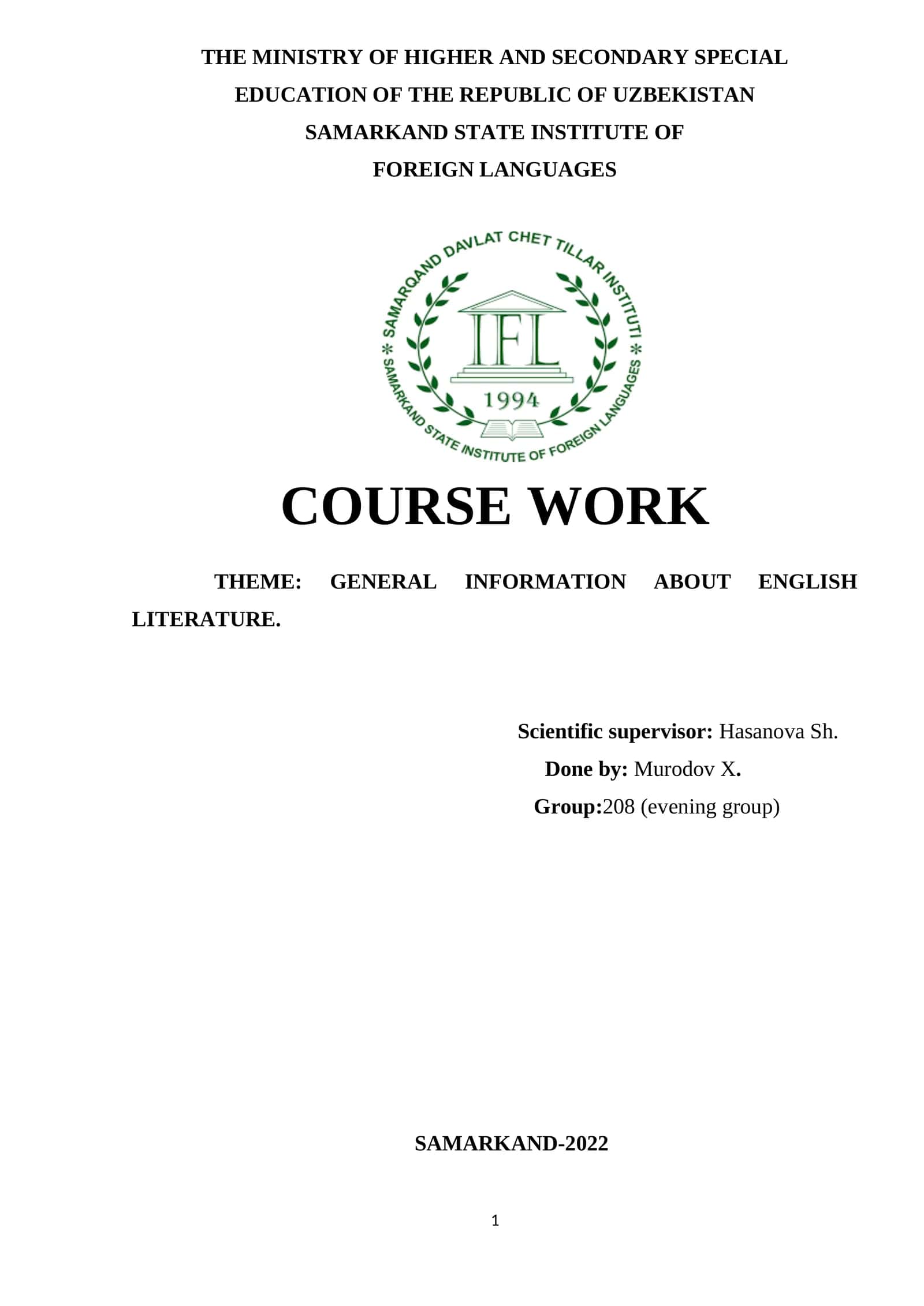 GENERAL INFORMATION ABOUT ENGLISH LITERATURE 1