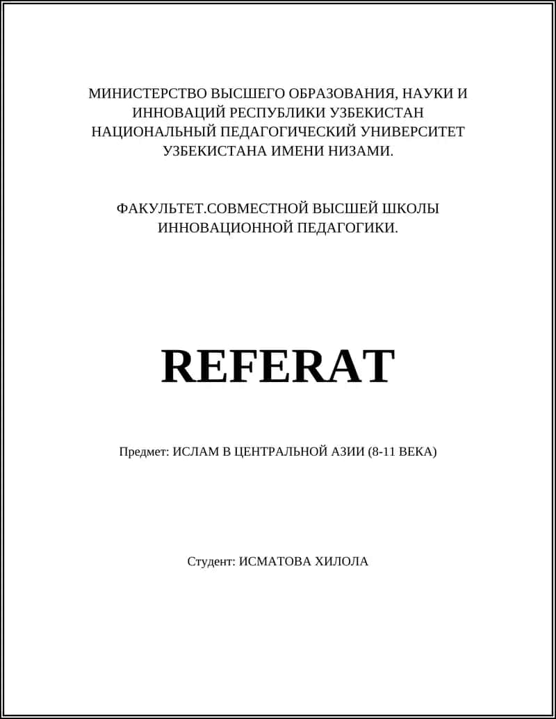 ИСЛАМ В ЦЕНТРАЛЬНОЙ АЗИИ (8-11 ВЕКА) 1