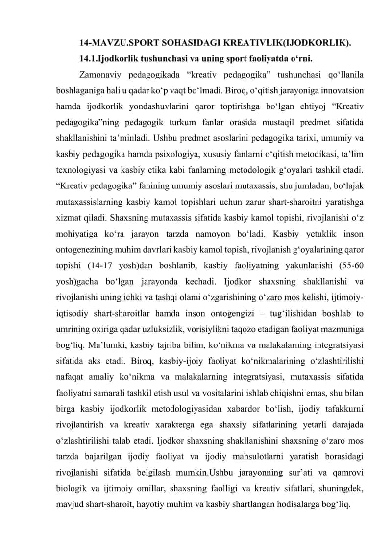 Kreativlik (Ijodkorlik) sport sohasida 1