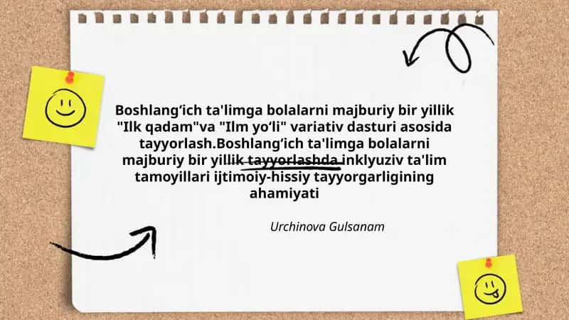 Ilk qadam va Ilm yoʻli 1