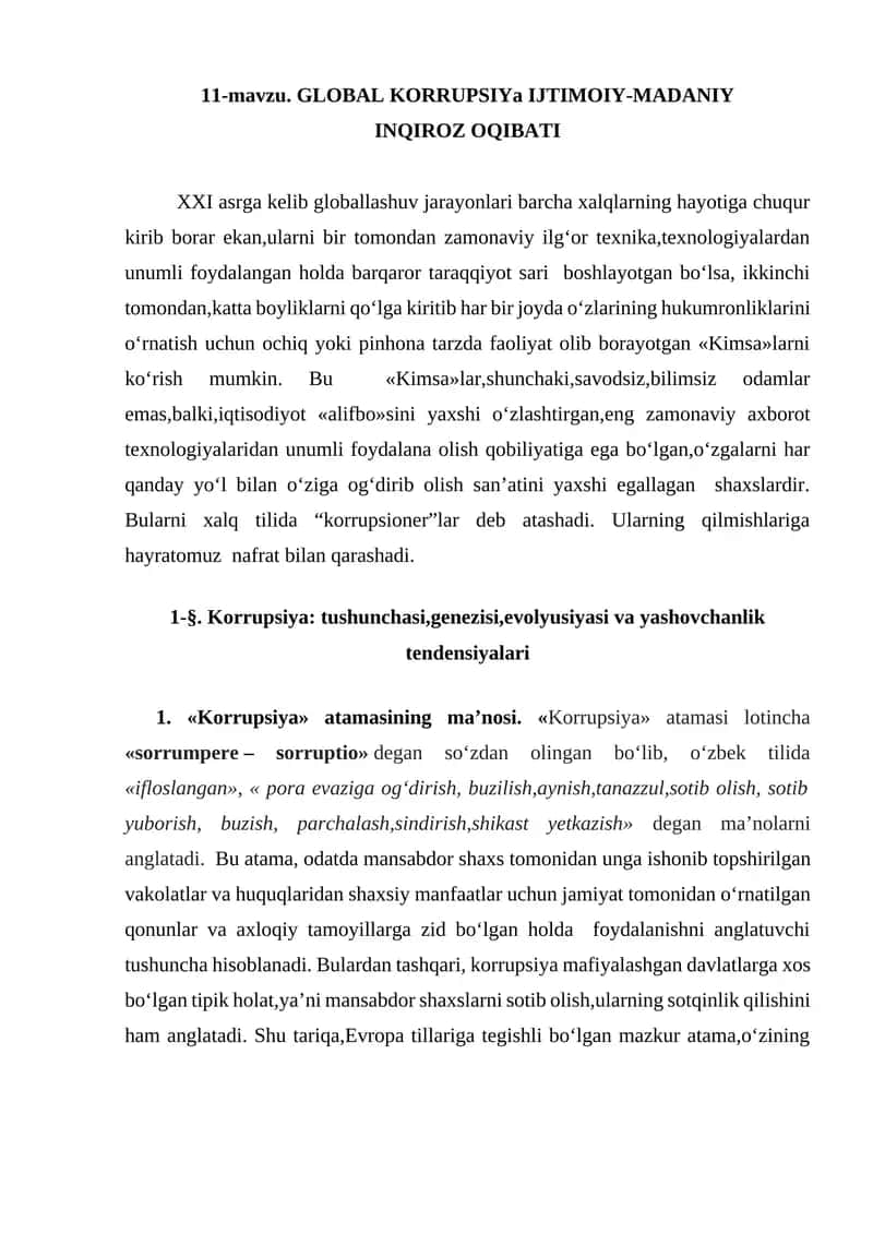 GLOBAL KORRUPSIYa IJTIMOIY-MADANIY INQIROZ OQIBATI 1