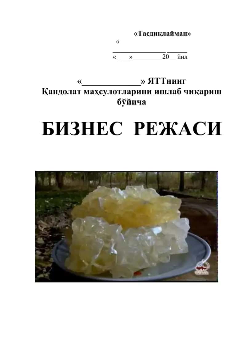 qandolat mahsulotlari_navvot biznes reja 1