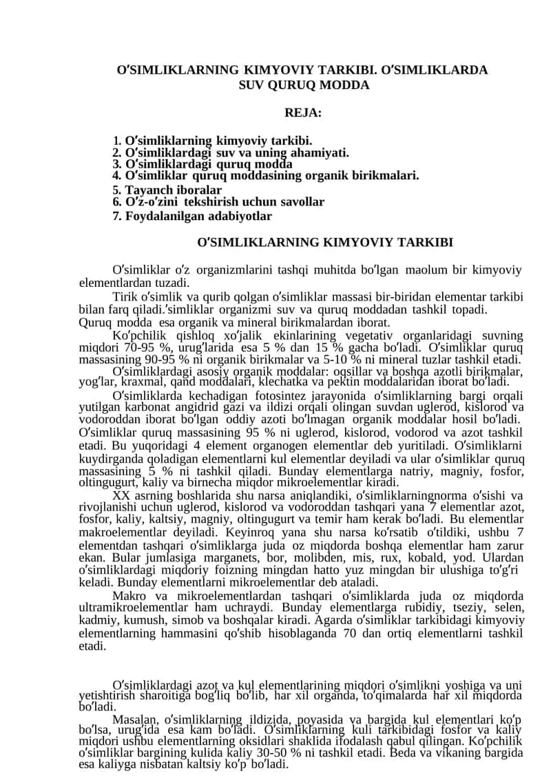 O'SIMLIKLARNING KIMYOVIY TARKIBI 1