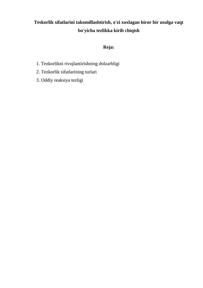 Tezkorlikni rivojlantirishning dolzarbligi 1