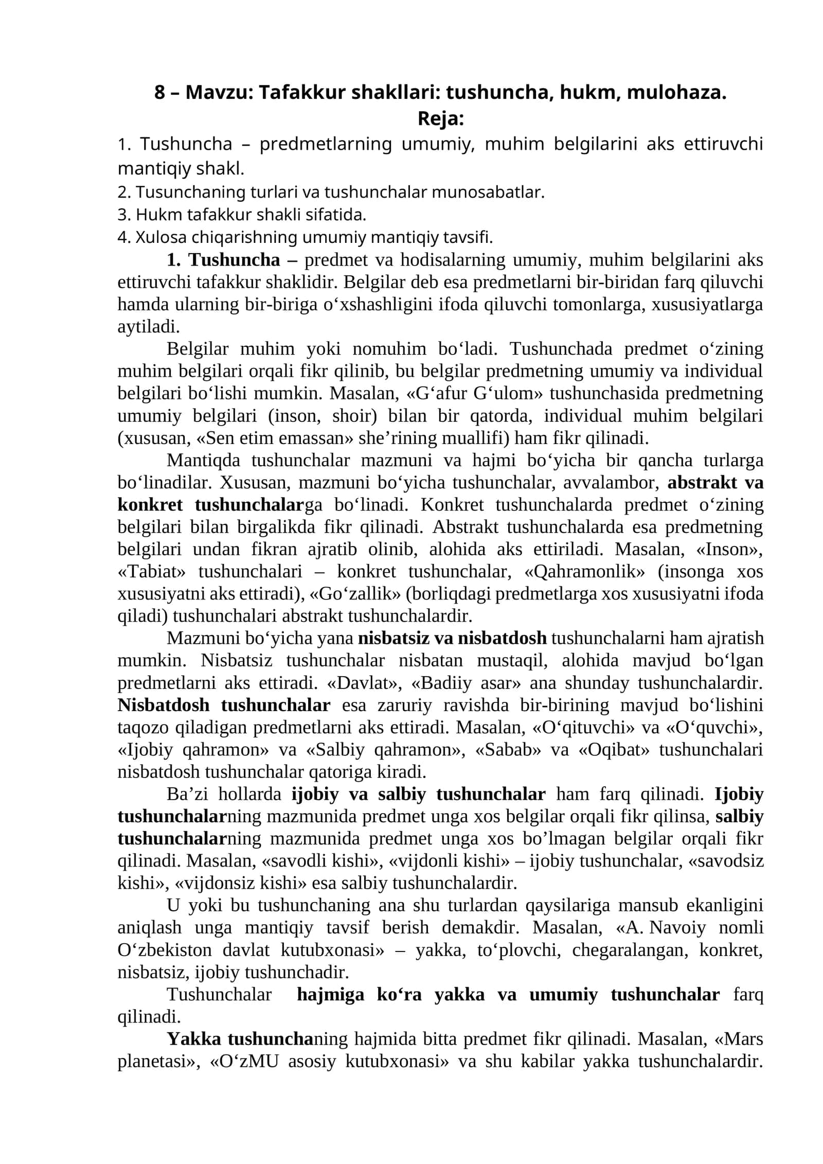 Tafakkur shakllari: tushuncha, hukm, mulohaza 1