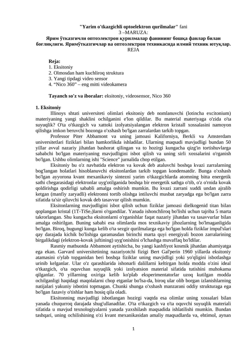 Yarim o'tkazgichli optoelektron qurilmalar 1