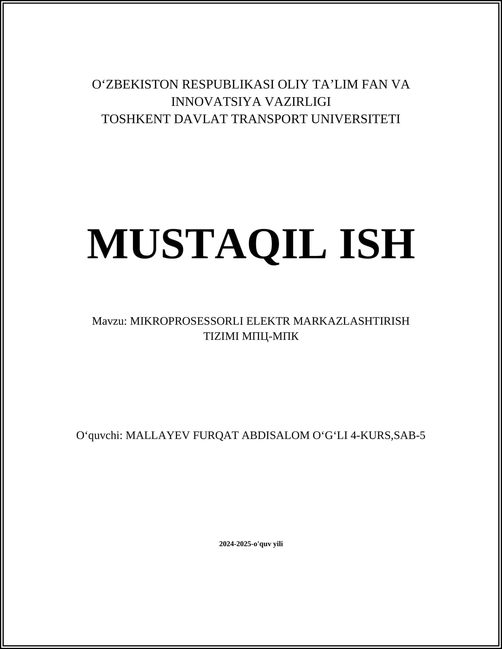 MIKROPROSESSORLI ELEKTR MARKAZLASHTIRISH TIZIMI МПЦ-МПК 1