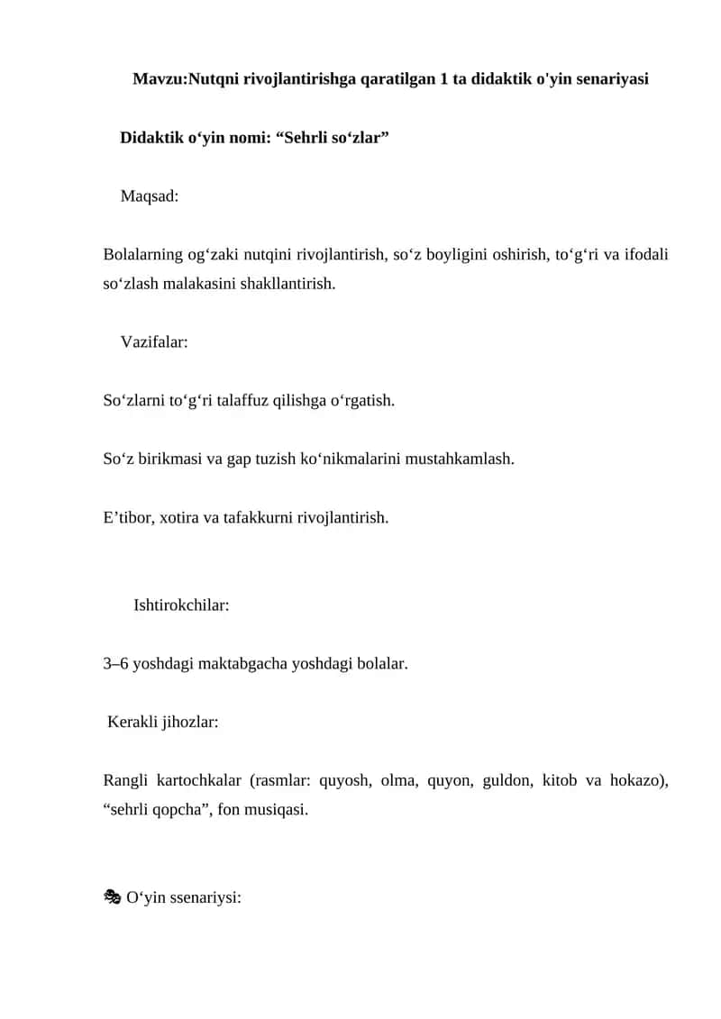 Sehrli so‘zlar 1