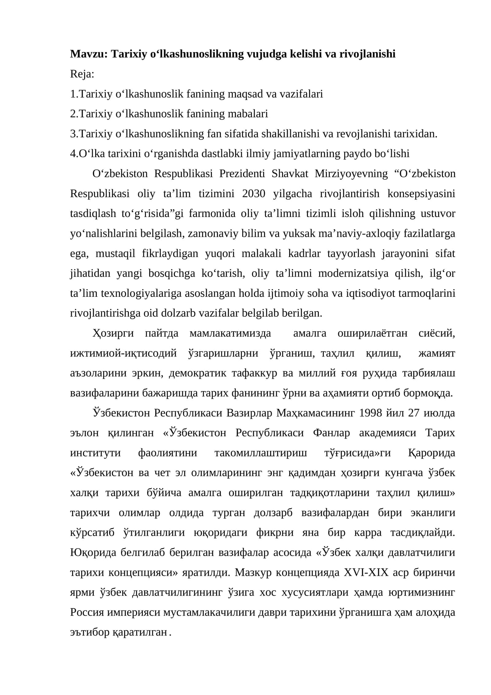 Tarixiy о‘lkashunoslikning vujudga kelishi va rivojlanishi 1