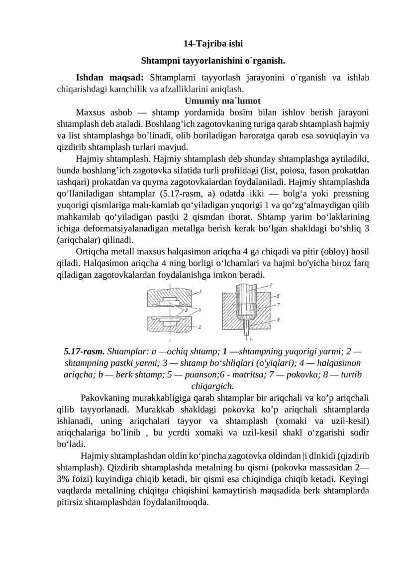 Shtampni tayyorlanishini o`rganish 1