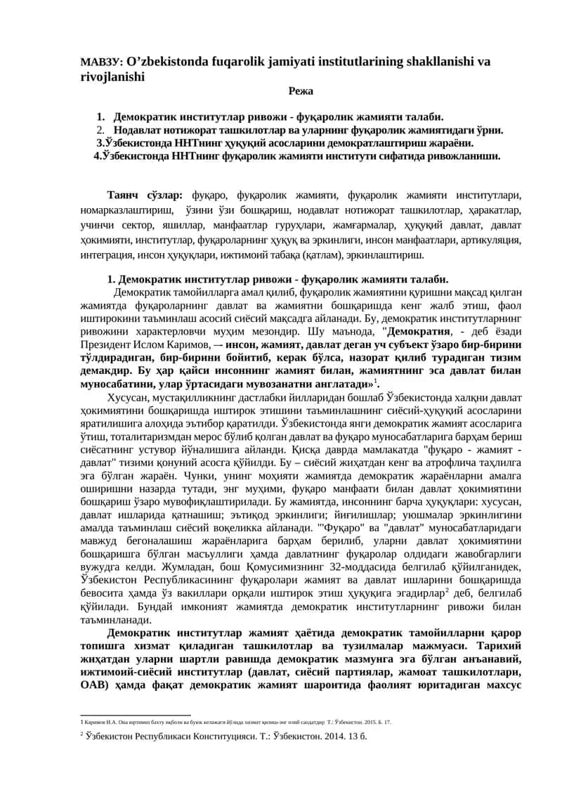 O’zbekistonda fuqarolik jamiyati institutlarining shakllanishi va rivojlanishi 1