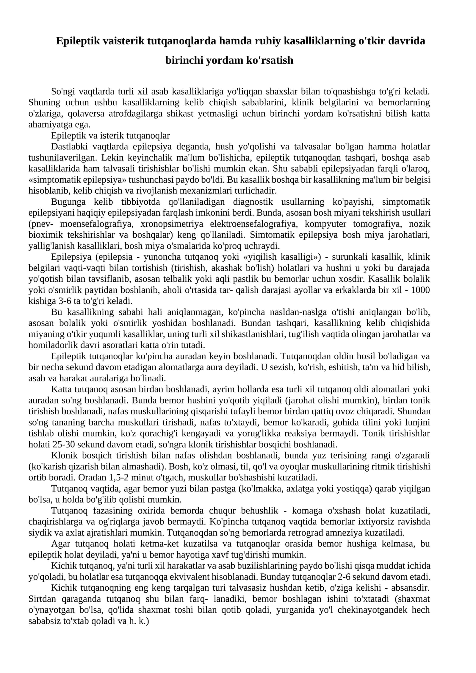Epileptik vaisterik tutqanoqlarda hamda ruhiy kasalliklarning o'tkir davrida birinchi yordam ko'rsatish 1