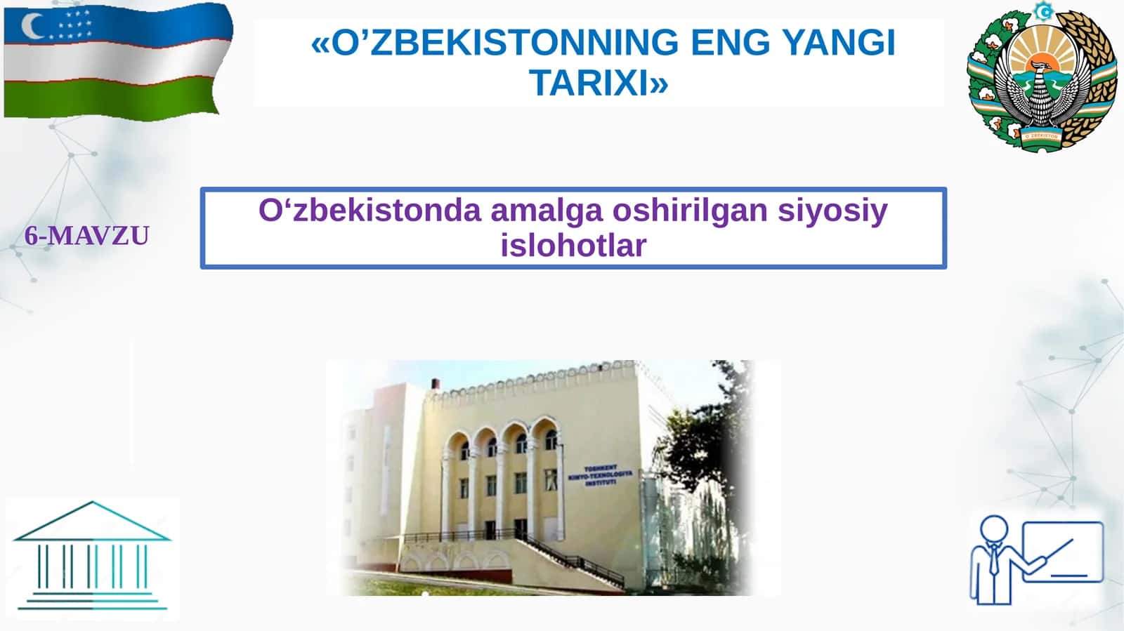 O‘zbekistonda amalga oshirilgan siyosiy islohotlar 1