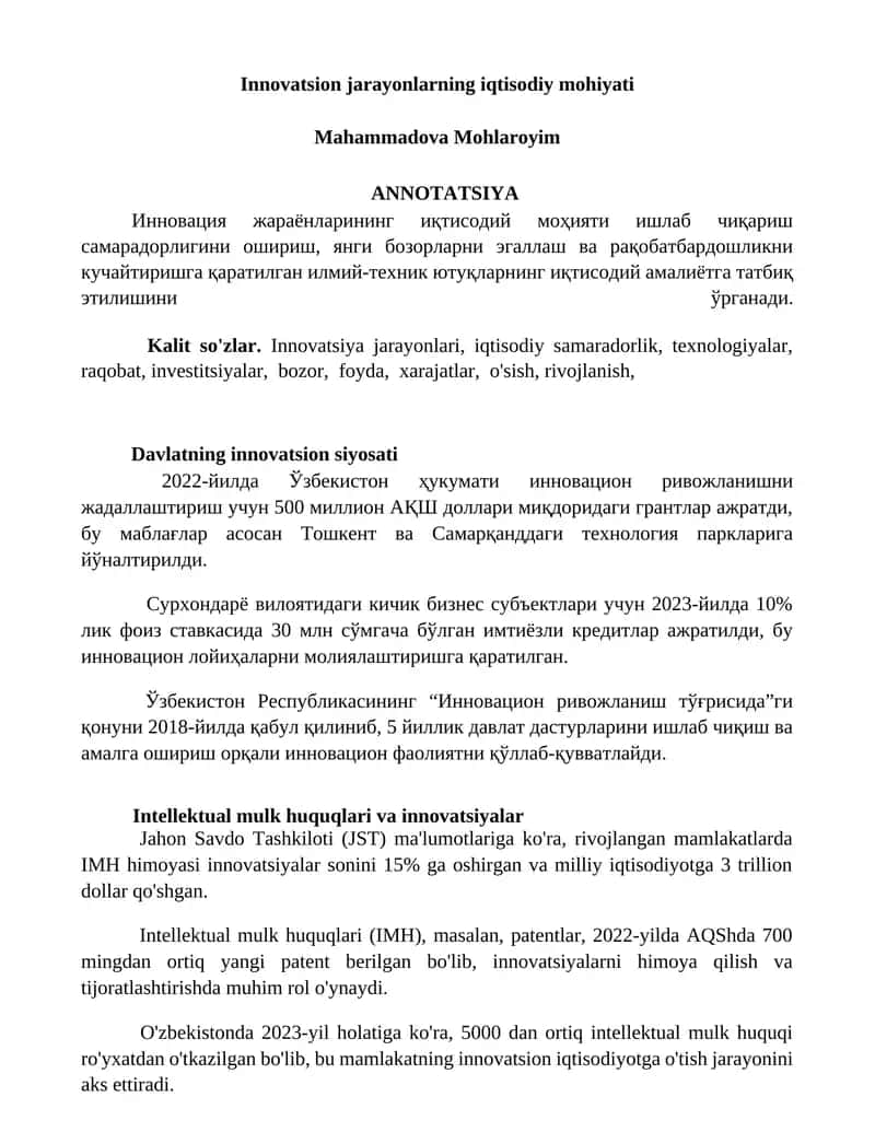 Innovatsion jarayonlarning iqtisodiy mohiyati 1