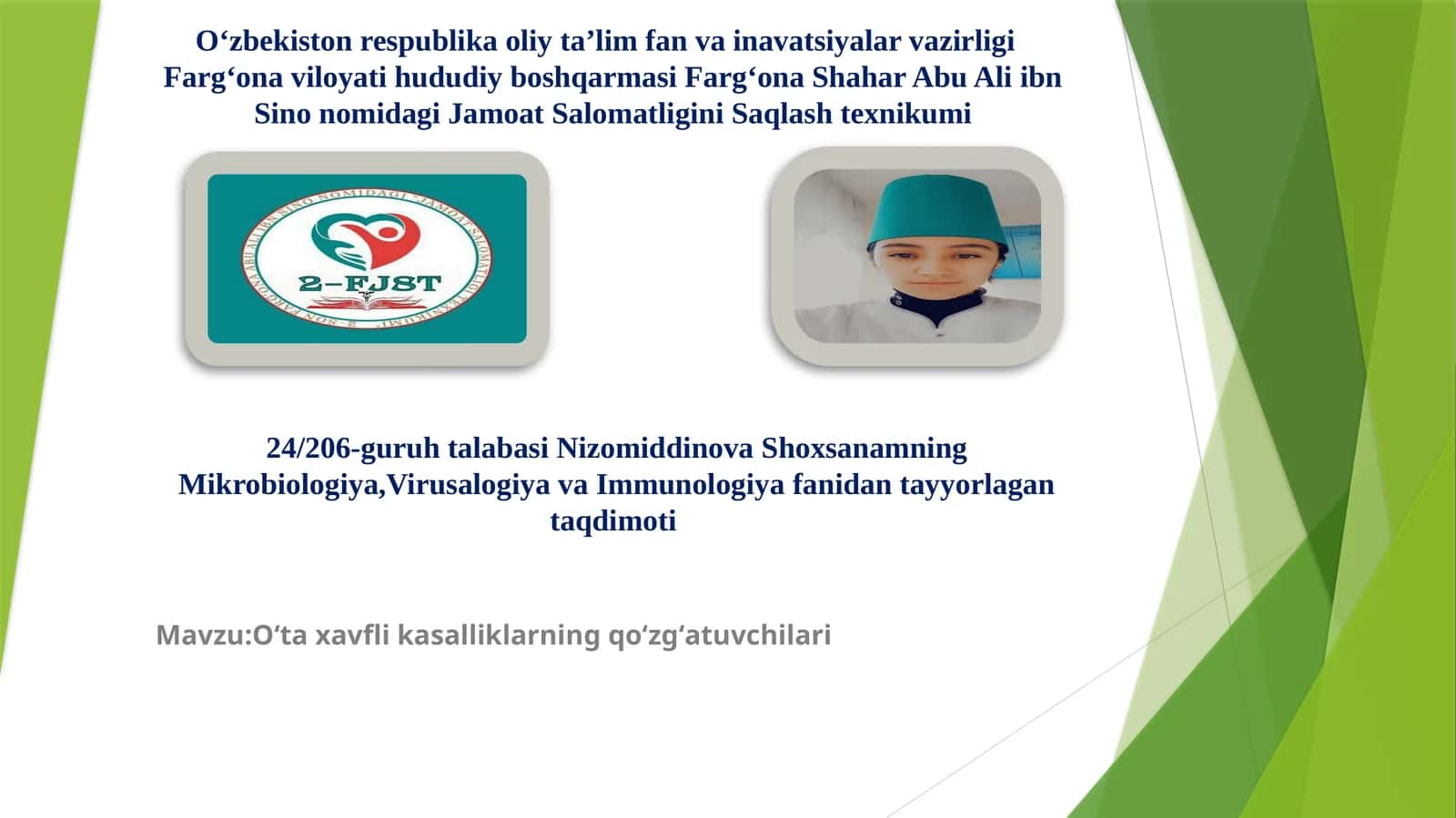 Mikrobiologiya,VirusalogiyavaImmunologiyafanidan tayyorlagan taqdimoti 1