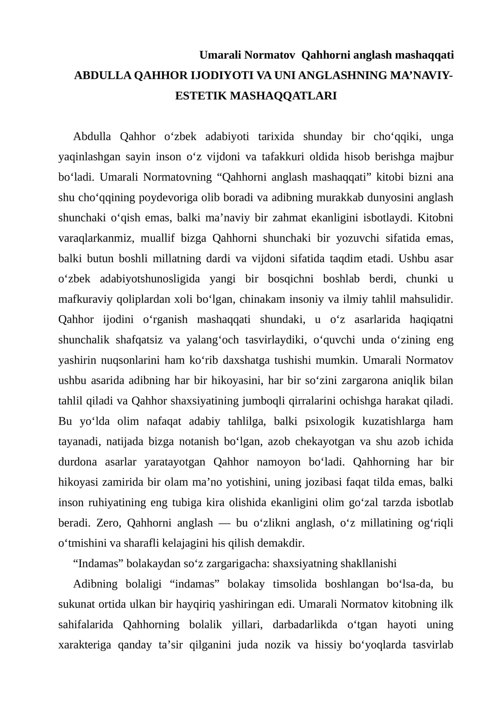 Umarali Normatov  Qahhorni anglash mashaqqati 1