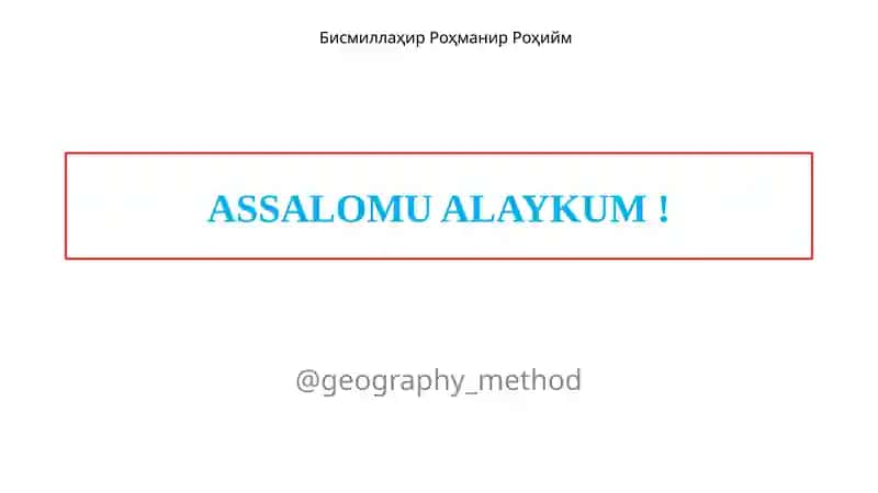 Geografiya
