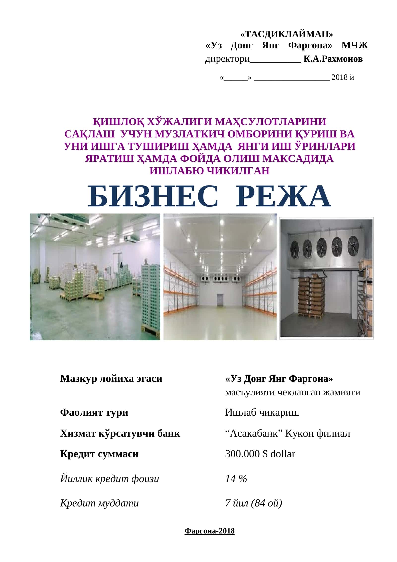 Muzlatgich biznes reja 1