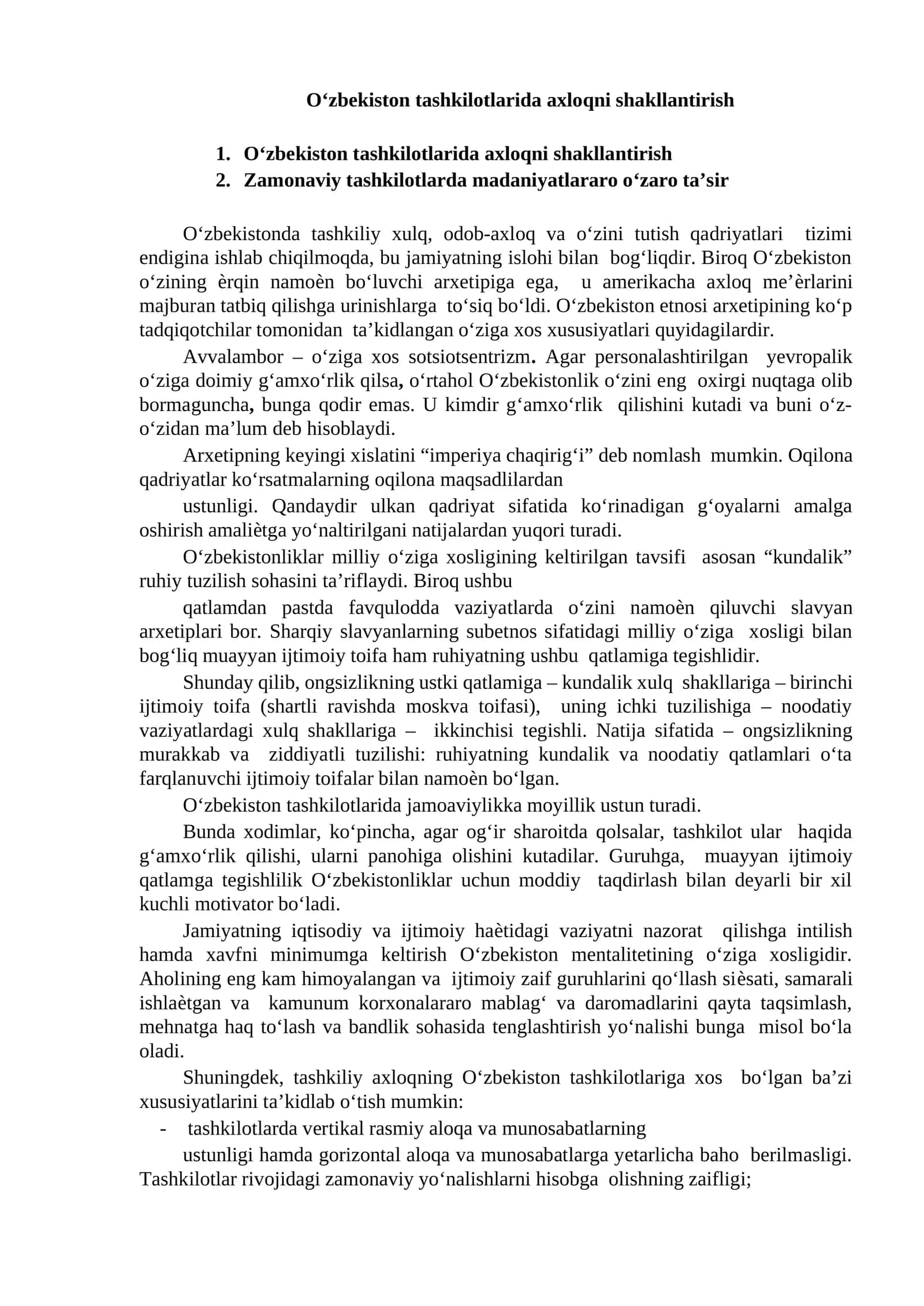 O‘zbekiston tashkilotlarida axloqni shakllantirish 1