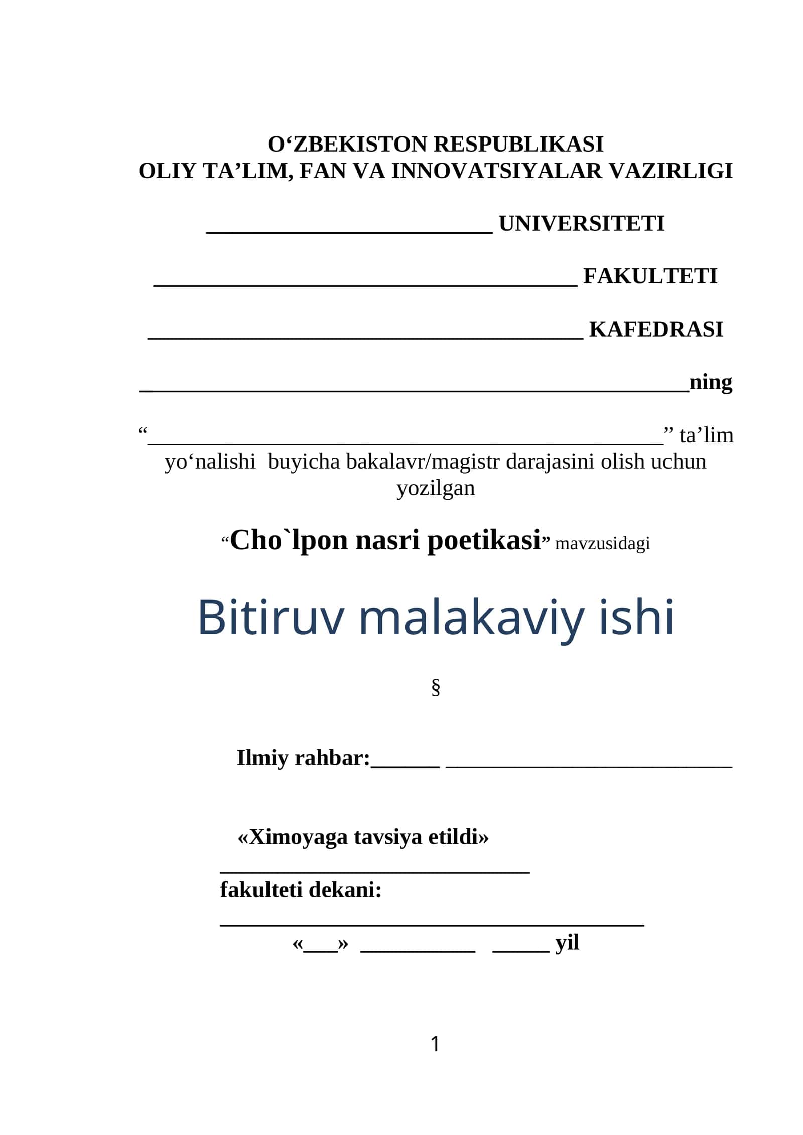 Cho`lpon nasri poetikasi 1