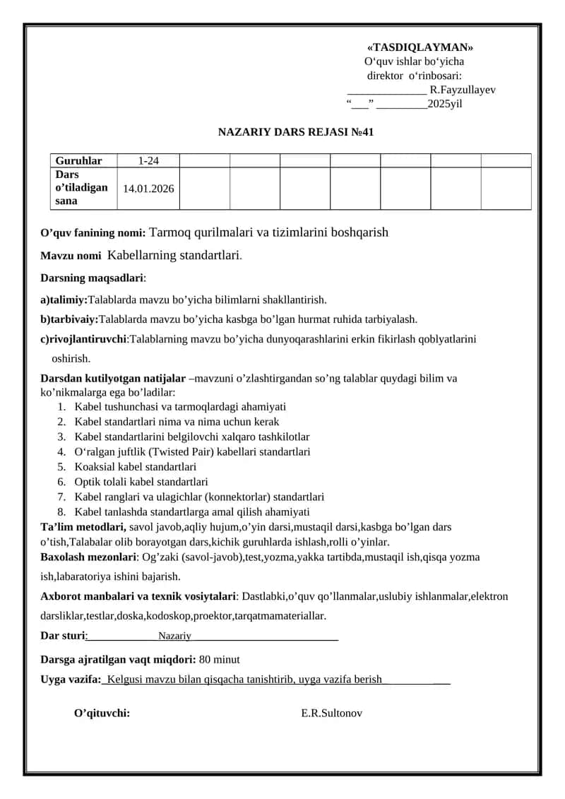 Tarmoq qurilmalari va tizimlarini boshqarish 1
