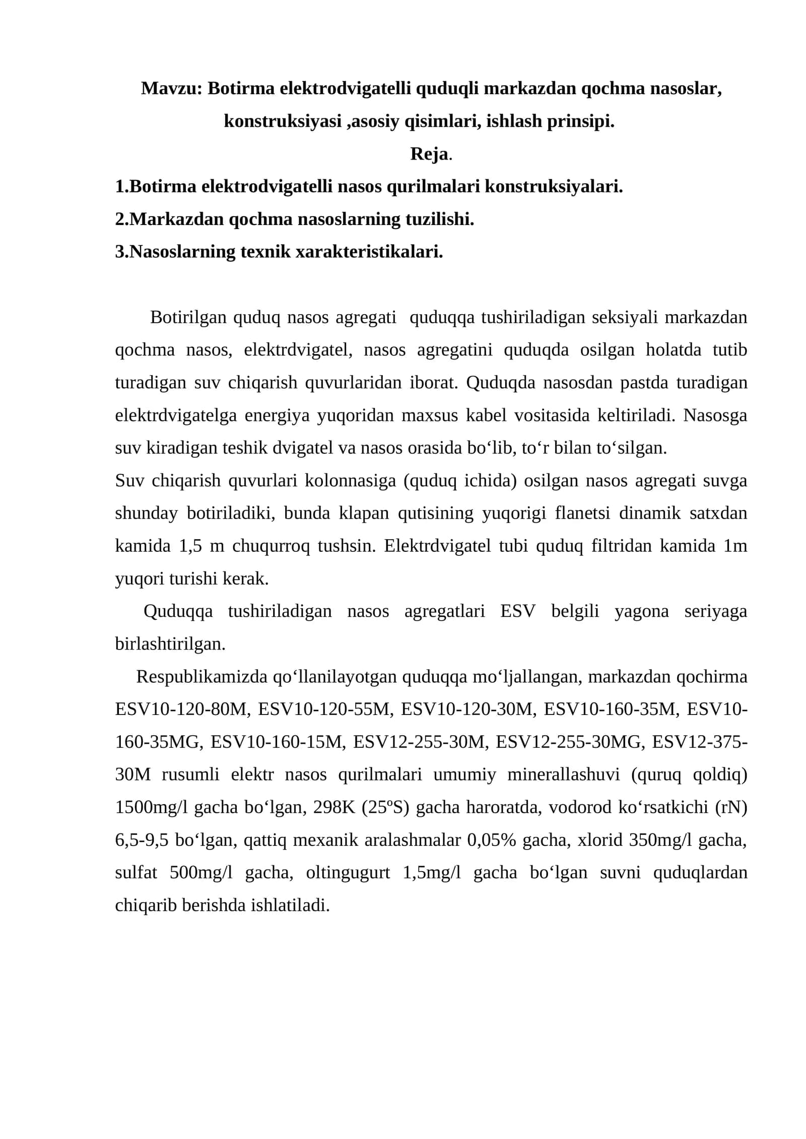 Botirma elektrodvigatelli quduqli markazdan qochma nasoslar 1