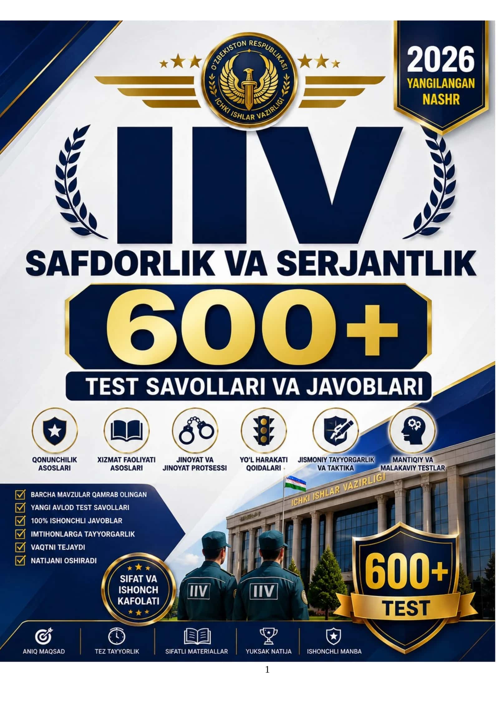 IIV safdorlik va serjantlik — 600+ test 1