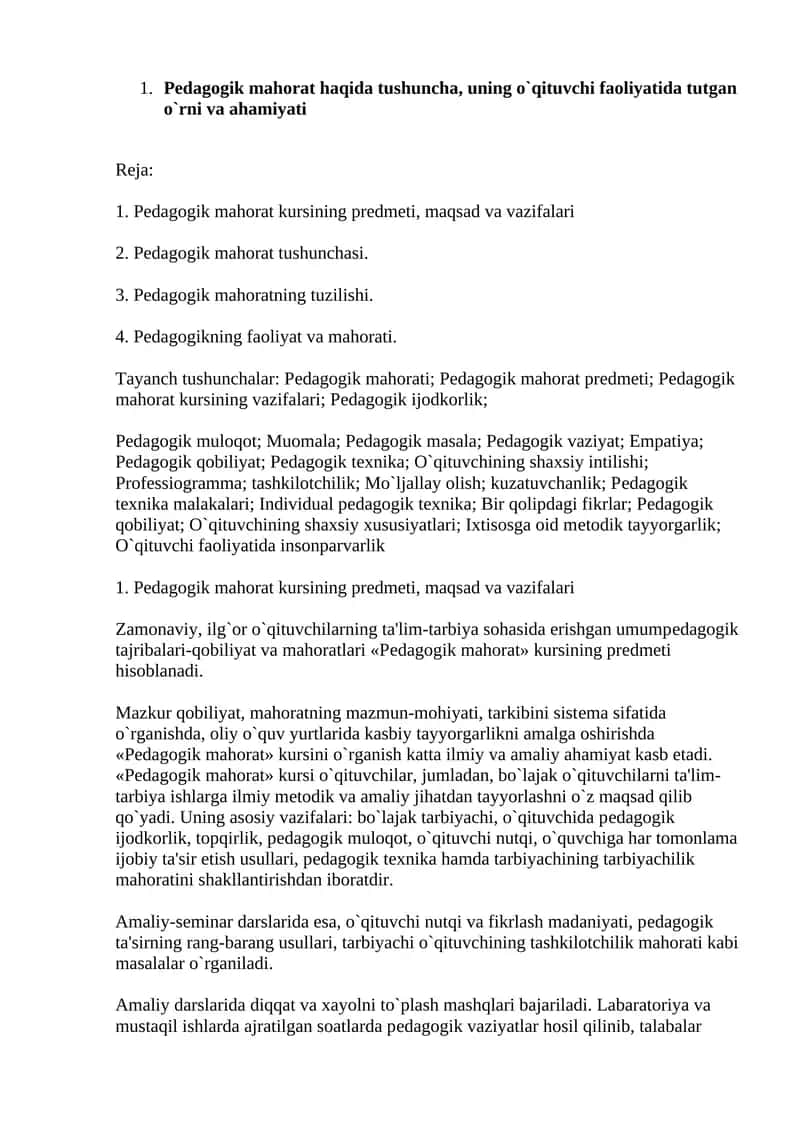 Pеdagogik mahorat kursi 1