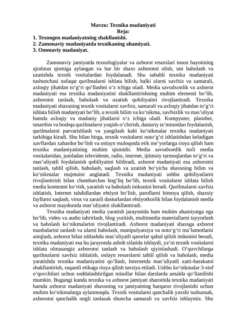 Texnika madaniyati 1