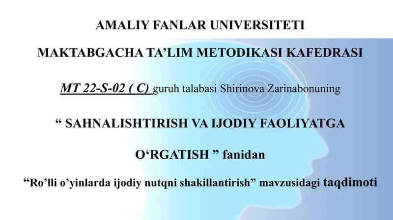 Ro’lli o’yinlarda ijodiy nutqni shakillantirish 1