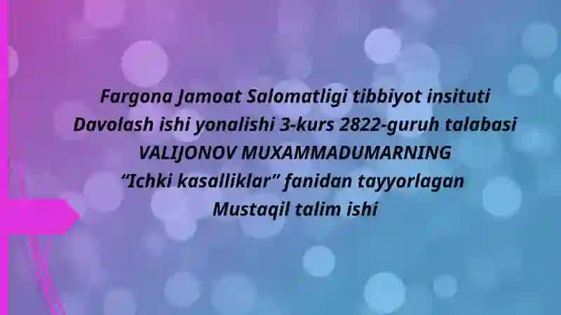 Yurakning o'tkazuvchanlik sistemasi