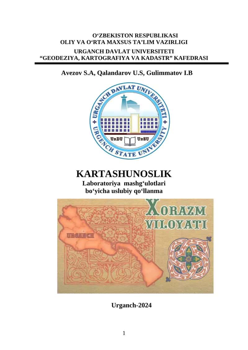 Kartashunoslik 1