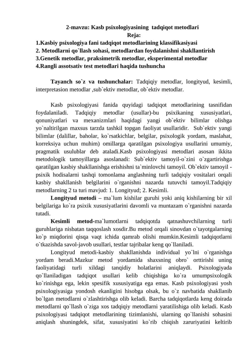 Kasb psixologiyasining tadqiqot metodlari 1