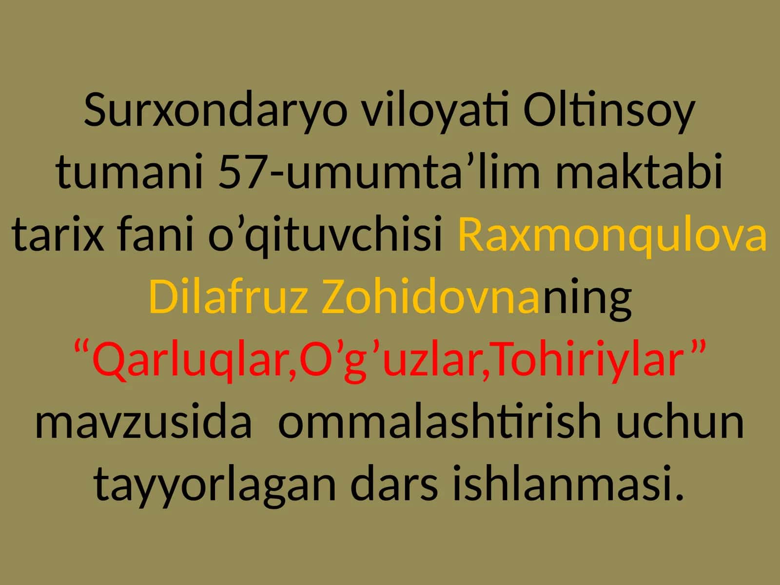 7-sinf O'zbekiston tarixi dars ishlanma. Qarluqlar O'g'uzlar Tohiriylar 1