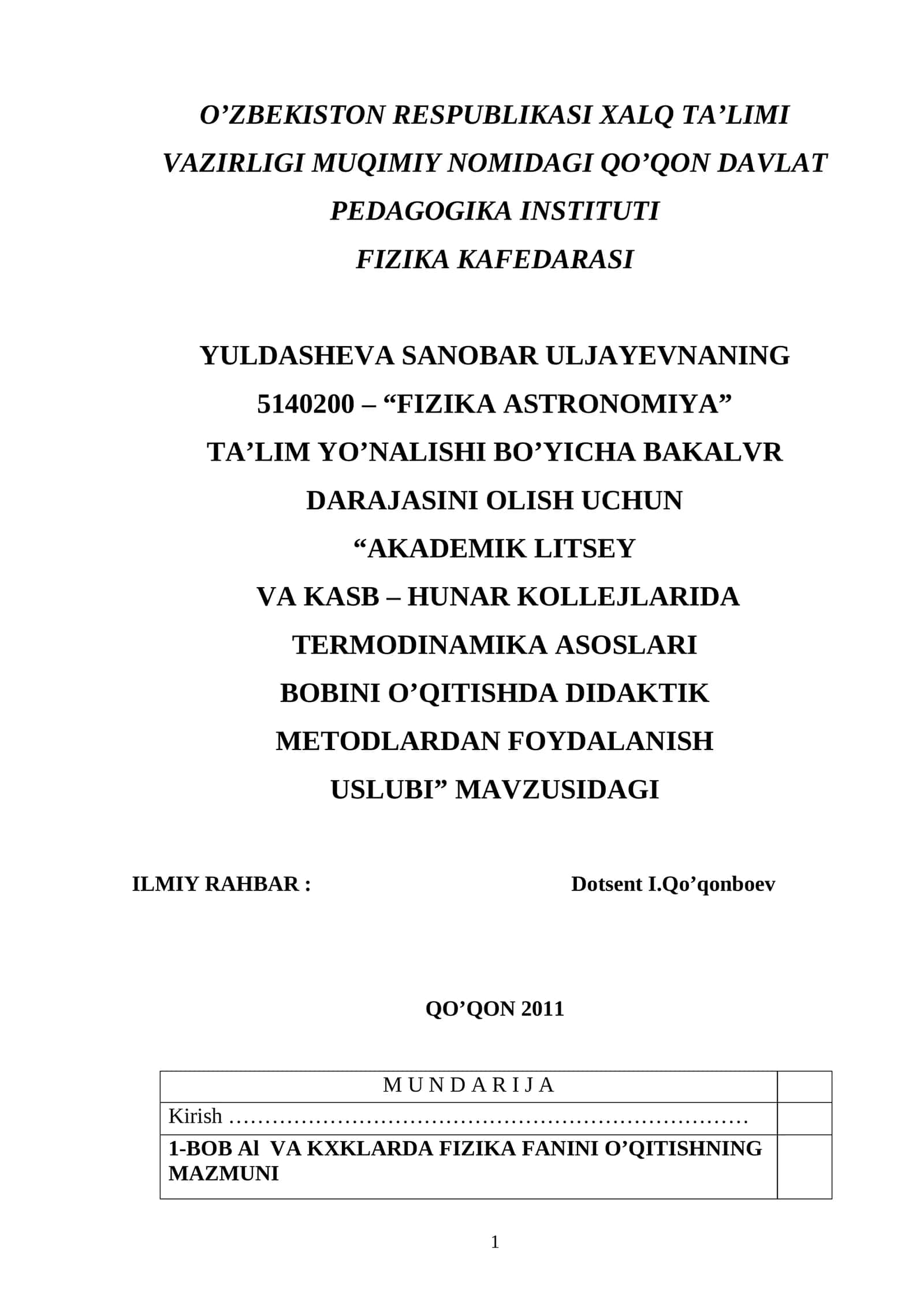 AKADEMIK LITSEY VA KASB – HUNAR KOLLEJLARIDA TERMODINAMIKA ASOSLARI BOBINI O’QITISHDA DIDAKTIK METODLARDAN FOYDALANISH USLUBI 1