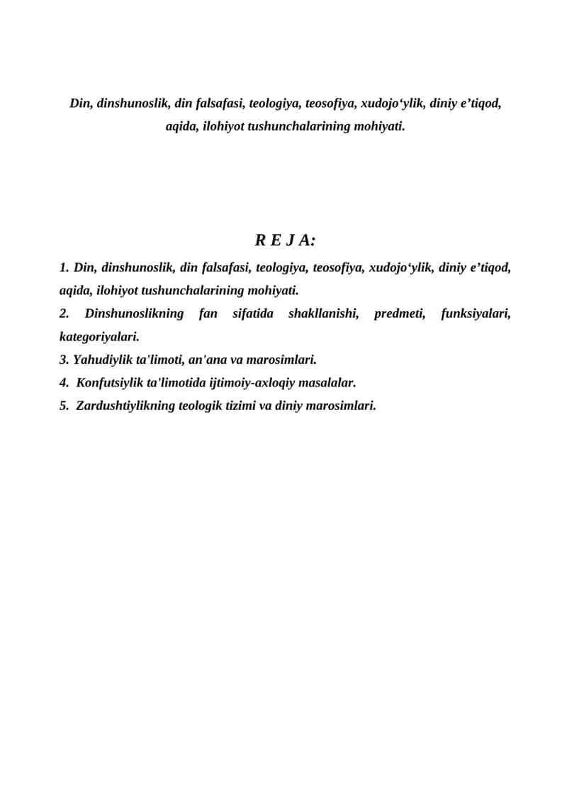 Dinshunoslik va din falsafasi 1